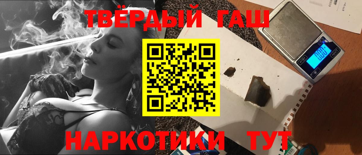MDMA Химки