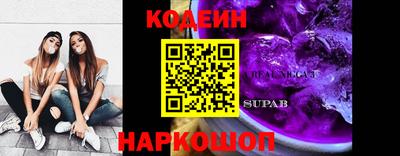 мефедрон мука Краснокаменск