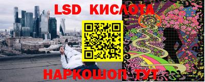 мефедрон мука Краснокаменск
