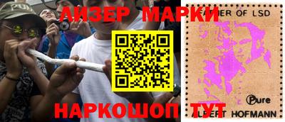 мефедрон мука Краснокаменск