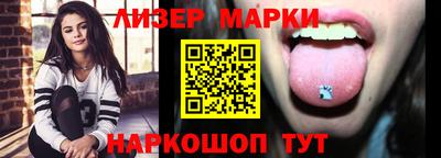мефедрон мука Краснокаменск