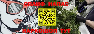 мдпв Краснодар