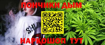 мдпв Краснодар