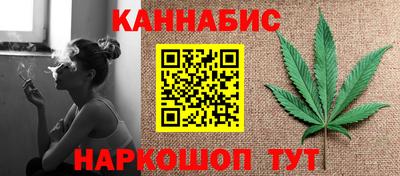 мефедрон мука Краснокаменск
