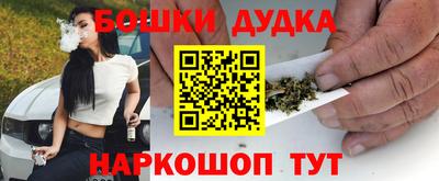 мдпв Краснодар