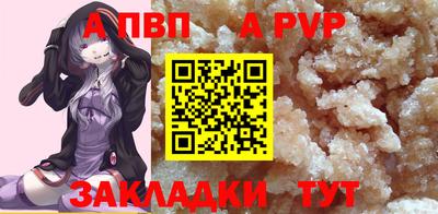 мдпв Краснодар