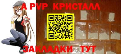 мдпв Краснодар