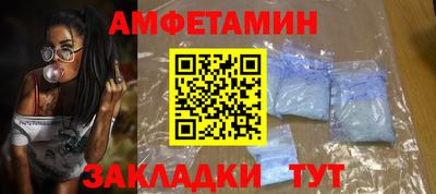 мефедрон мука Краснокаменск