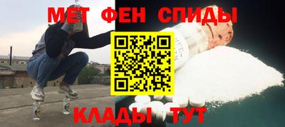 мдпв Краснодар