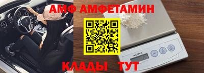 мефедрон мука Краснокаменск