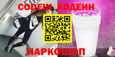 мдпв Краснодар