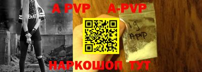 мдпв Краснодар