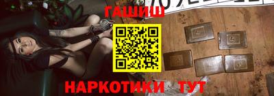 мефедрон мука Краснокаменск