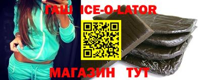 мефедрон мука Краснокаменск