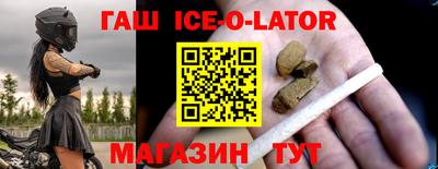 мефедрон мука Краснокаменск