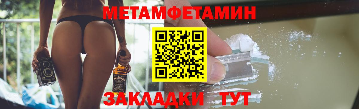 Химки  ГАШ  МЕФ кристаллы  Бошки Шишки  Вход с VPN  ГАШИШ 